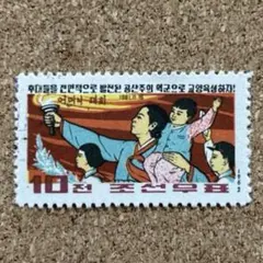【希少】北朝鮮 記念切手アルバム DPR Korea コレクション 2026年最新】北朝鮮切手の人気アイテム - メルカリ