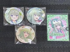 草薙寧々 まとめ売り