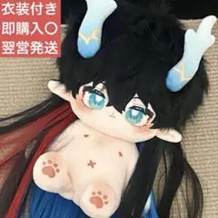 はむすけ様 リクエスト 3点 まとめ商品