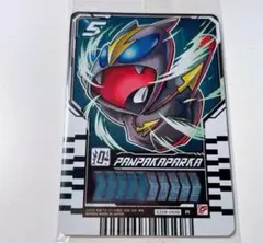 仮面ライダーガッチャード ライドケミートレカ  レアカード パンパカパーカー