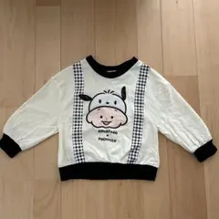 Item thumbnail for item 7abd0d6e-59d1-42b7-baa7-ebeca7a7110a