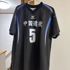 s*i様 バレーボール ユニフォームパンツ 国体2019 優勝 京都代表 一点