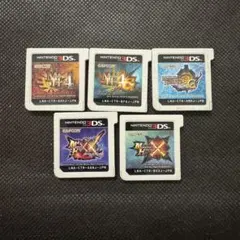 3DS モンスターハンター5本セット