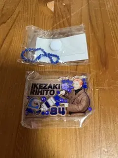 INI 池崎理人　みてコレ