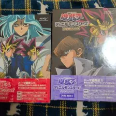 遊戯王DM DVD DUELBOX２＆３ 遊戯王DM DVD DUELBOX2＆3 - メルカリ