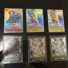 エッグヘッドクライシスまとめ売り