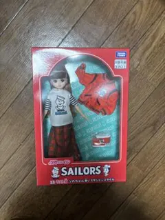 リカちゃん一番くじ　ラストワン　赤いスタジャンスタイル