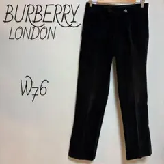 バーバリー　BURBERRY LONDON コーデュロイパンツ　W76のサムネイル
