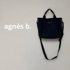 アニエスベー 2way ショルダーバッグ トートバッグ ナイロン 黒