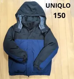 ユニクロ　ウォームパデッドパーカ　150 中綿ジャケット　コート