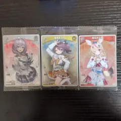 ホロライブカードゲーム ホロカ ツインウエハース　プロモ まとめ売り