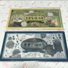 サンリオ ザシキブタ 缶ペンケース ファンシーレトロ 筆箱 - メルカリ