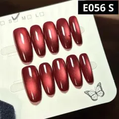 現品ネイルチップ　ミディアムオーバル　ワンカラーマグネット赤系微粒子ビー玉量産型