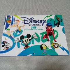 ディズニーセット ①Disney Channel 2026 ②タオル③ハンカチ