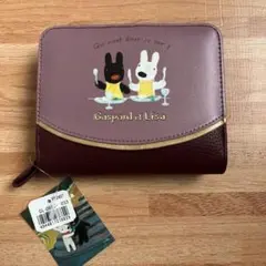 Gaspard et Lisa リサとガスパール　二つ折り財布