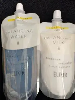 ２個セット エリクシールバランシングWATER II & MILK II セットのサムネイル