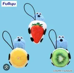 パペットスンスン フルーツマスコット 3個セット