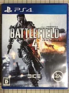 バトルフィールド4 PS4