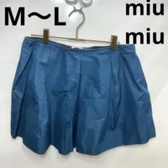 ミュウミュウ　Miu Miu ブルー フレアスカート 40 M〜L S8のサムネイル