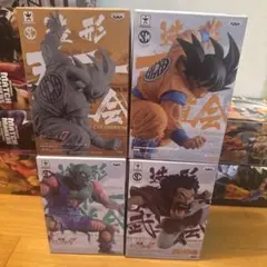 ドラゴンボール まとめ売り 造形天下一武道会7 フィギュア 4種セット