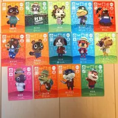 バラ売りOK】あつまれ どうぶつの森 amiiboカード まとめ売り - メルカリ