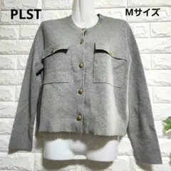 상태좋음 PLST 플라스틱 금 버튼 니트 가디건 그레이 M