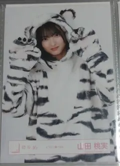 山田桃実 直筆サイン入り生写真 直筆サイン 櫻坂46 山田桃実 5th Anniversary ドレス 生写真｜Yahoo