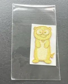 Item thumbnail for item 1489419b-c077-475a-96ed-9dcfa707ddd3