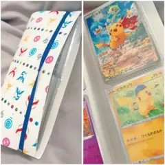 8025 ポケモンカード レジェンド ノーマル 約100枚 まとめ売り ポケモンカードまとめ売り100枚以上 ノーマル - メルカリ