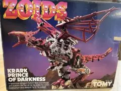 ZOIDS KRARK PRINCE OF DARKNESS 組立済