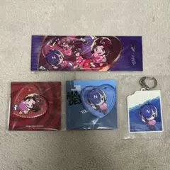 2025年最新】結城 理の人気アイテム - メルカリ