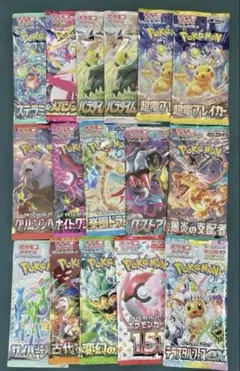 ポケモンカード　バラパック　③ 未開封