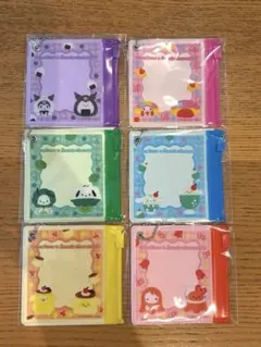 サンリオ ミニポーチチャーム