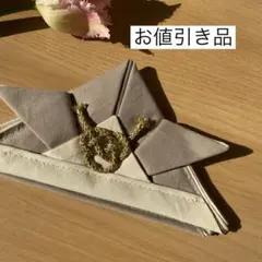 かぶれるかぶと　モカ Sサイズ