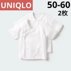ユニクロ　短肌着　50 60 ベビー服　新生児　白　無地