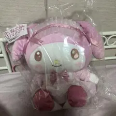 マイメロディ クロミくじ ①ぬいぐるみ マイメロディ