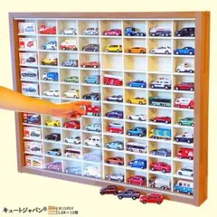 2025年最新】トミカディスプレイケースの人気アイテム - メルカリ