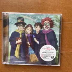 SEKAI NO OWARI RAIN CD＋DVD