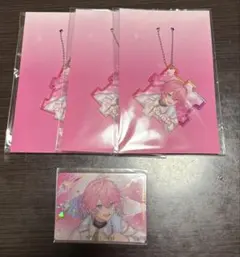 さとみ すとぷり