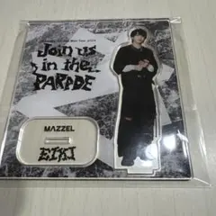 Item thumbnail for item abbd1e31-1673-4cb9-80d4-50e12c8a1fe9