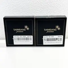2026年最新】サイムダンプレミアムアクトレスエッセンシャルパクト