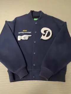 Doncare ウールスタジャン