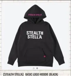 2026年最新】ステルスステラの人気アイテム - メルカリ