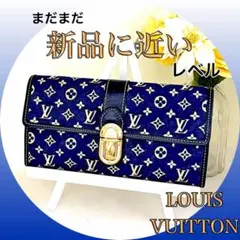 GWセール‼️ ‼️【デザイン性抜群‼️高見え‼️】VUITTON ポルトフォイユ　サラ