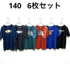140サイズ Tシャツ 6枚セット　男の子　新品　　半袖　子供服　まとめ　クール
