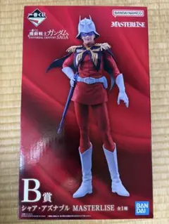 2026年最新】くじ B賞 シャアの人気アイテム - メルカリ