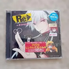 Item thumbnail for item caafff19-ff85-4145-ac24-128b2d809d04