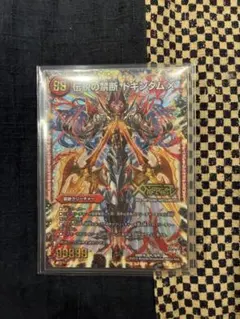 Item thumbnail for item 72ee9141-14b0-4fb0-9802-ef8063339ddd