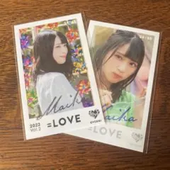 2026年最新】佐々木舞香 夏祭り恋慕うの人気アイテム - メルカリ