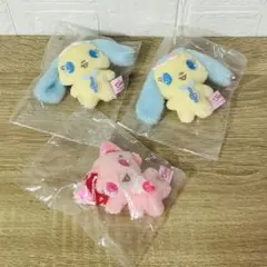 サンリオ　ジュエルペット　ぬいぐるみキーホルダー　3点セット